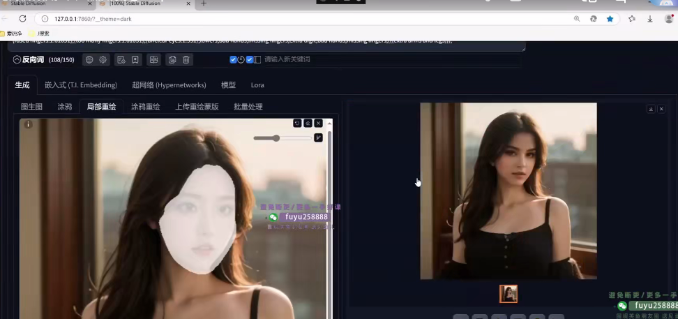 2023~2025年Stable Diffusion教程全套资料大合集(40+套课程,共计764GB)