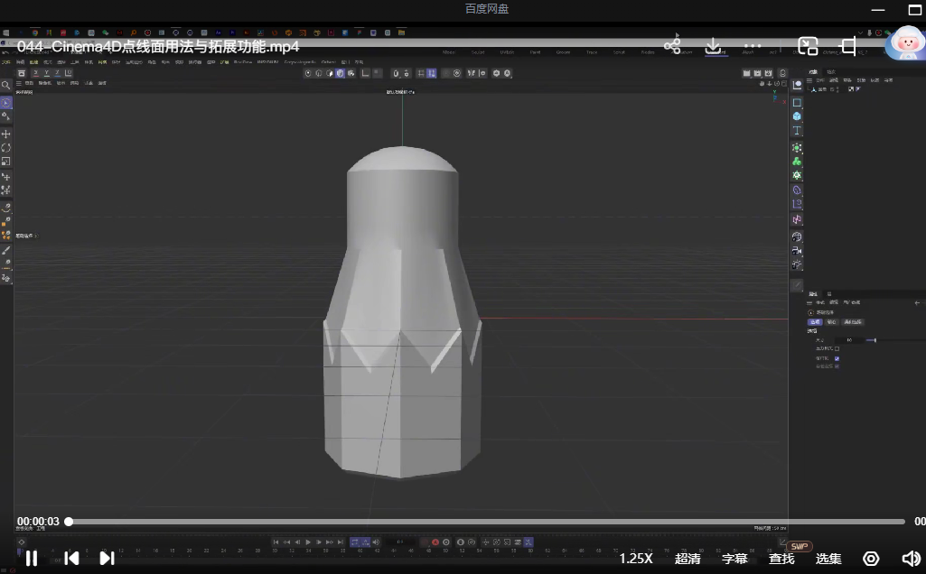 【精品推荐】Stable Diffusion商业化训练班 - AI绘画入门到精通【65课】(共计3.08GB)