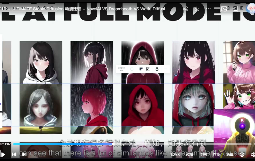 【精品推荐】Stable Diffusion英文视频教程【机翻字幕】【72课】(共计18.58GB)