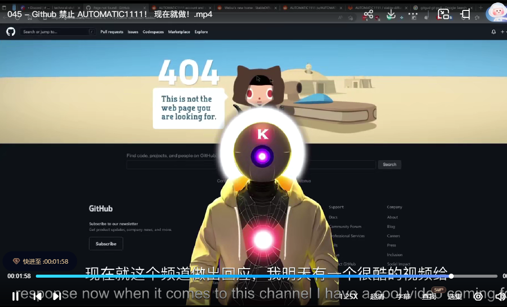 【精品推荐】Stable Diffusion英文视频教程【机翻字幕】【72课】(共计18.58GB)