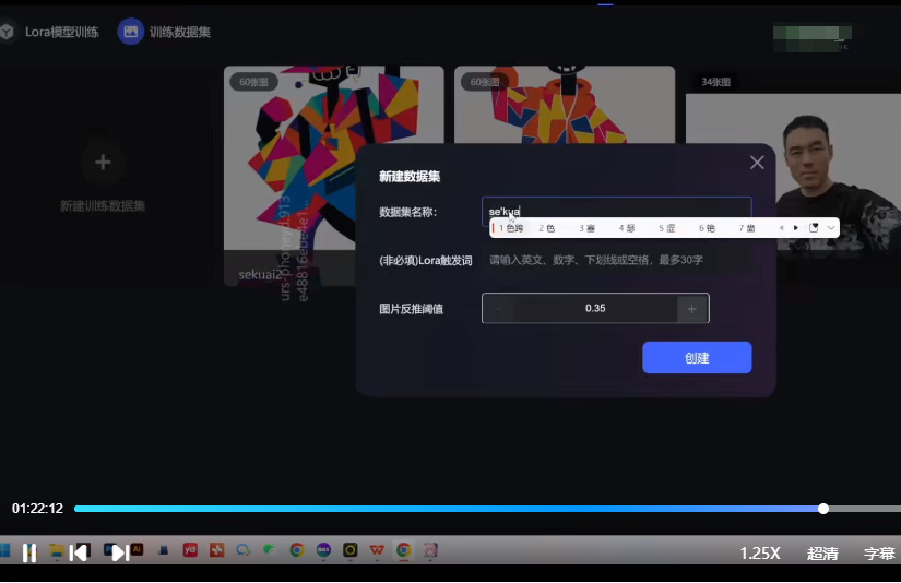 【精品推荐 】【2024】AI超级实操变现课,最实用易懂的Stable Diffusion和Midjourney绘画教程(38课,共计20.18GB)
